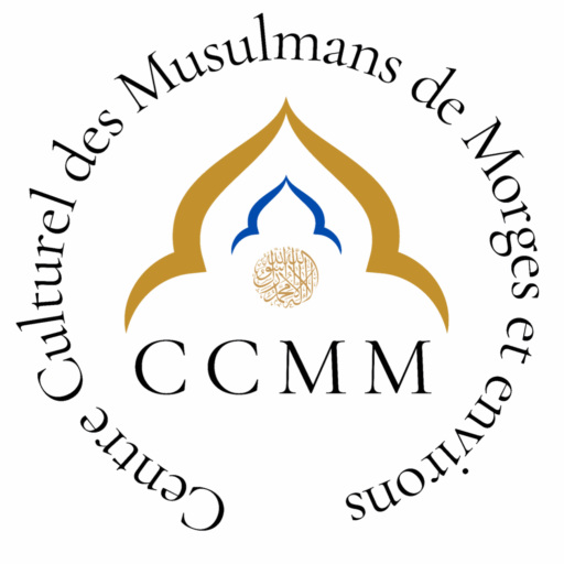 Centre Culturel des Musulmans de Morges et environs